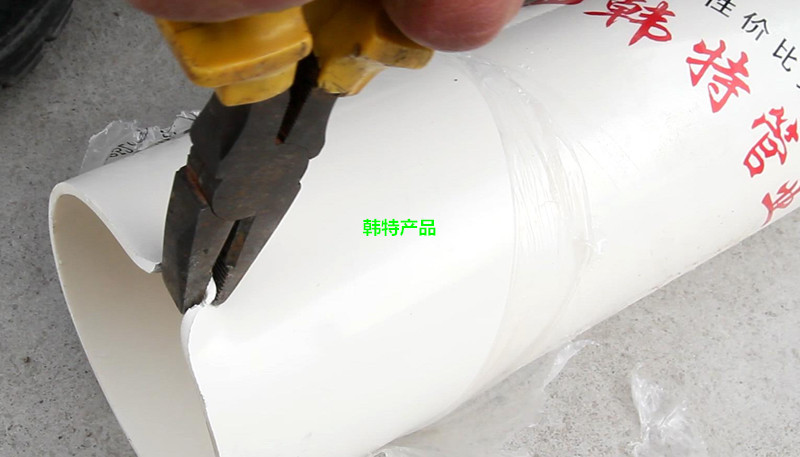 ����PVC��Ʒ����