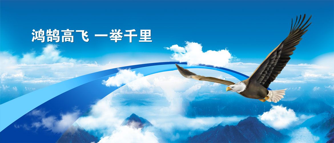 文化理念(1).jpg 文化理念(1).jpg